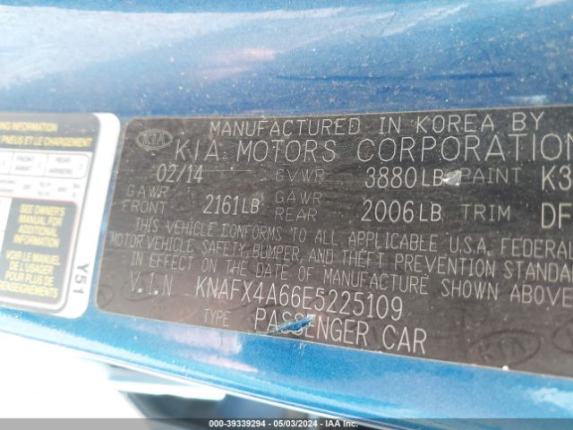 Photo 8 VIN: KNAFX4A66E5225109 - KIA FORTE 