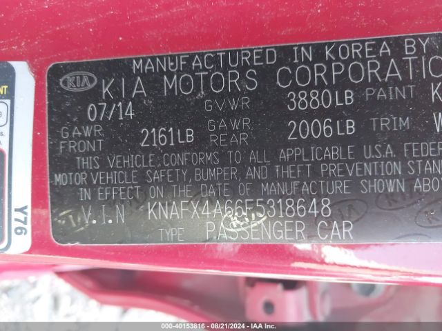 Photo 8 VIN: KNAFX4A66F5318648 - KIA FORTE 