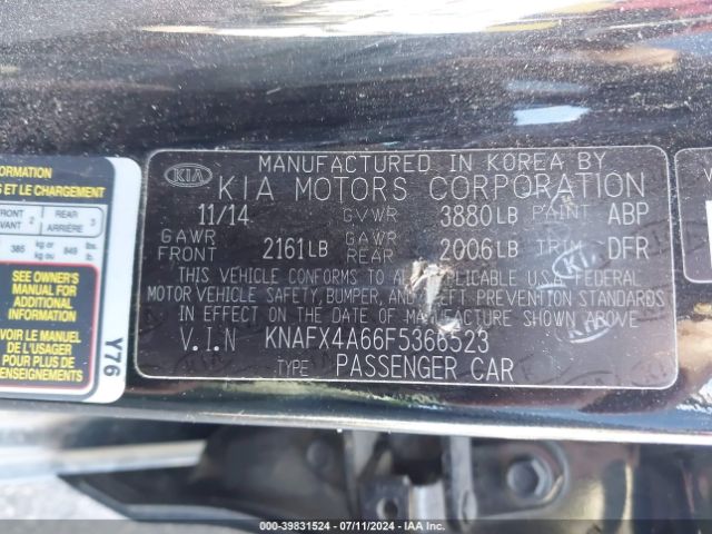 Photo 8 VIN: KNAFX4A66F5366523 - KIA FORTE 