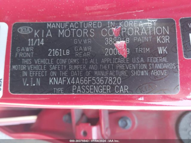 Photo 8 VIN: KNAFX4A66F5367820 - KIA FORTE 