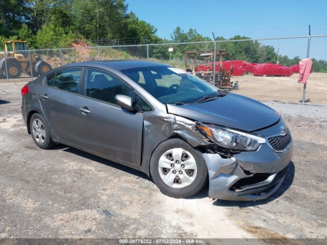 Photo 0 VIN: KNAFX4A66G5537594 - KIA FORTE 