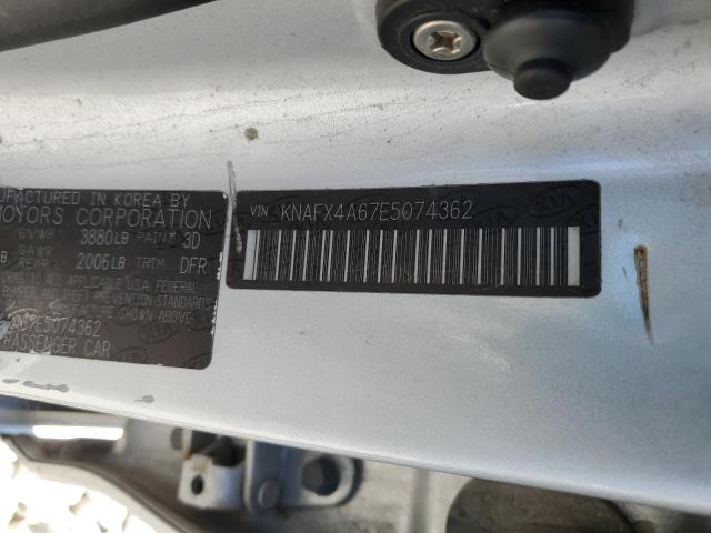 Photo 11 VIN: KNAFX4A67E5074362 - KIA FORTE 