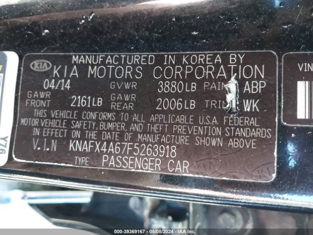 Photo 8 VIN: KNAFX4A67F5263918 - KIA FORTE 