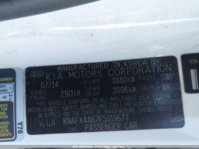 Photo 8 VIN: KNAFX4A67F5319677 - KIA FORTE 