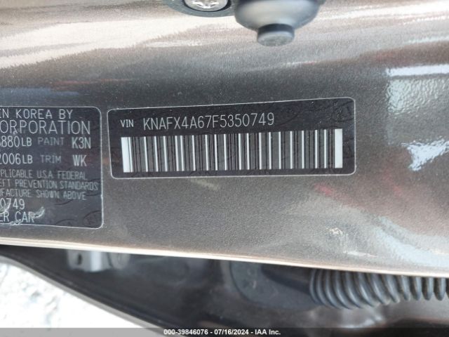 Photo 8 VIN: KNAFX4A67F5350749 - KIA FORTE 