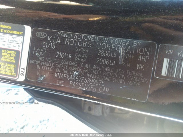 Photo 8 VIN: KNAFX4A67F5399675 - KIA FORTE 