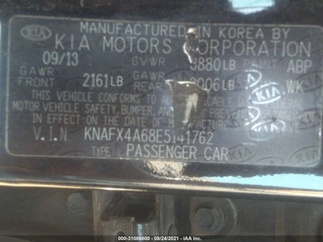 Photo 8 VIN: KNAFX4A68E5141762 - KIA FORTE 