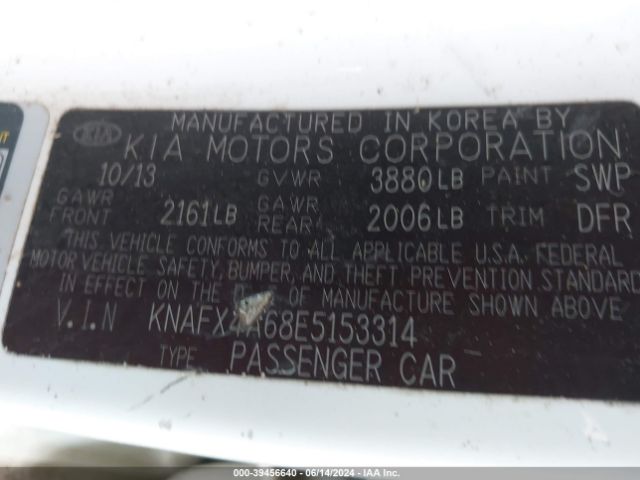 Photo 8 VIN: KNAFX4A68E5153314 - KIA FORTE 