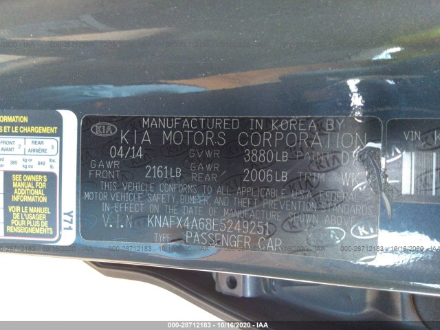 Photo 8 VIN: KNAFX4A68E5249251 - KIA FORTE 