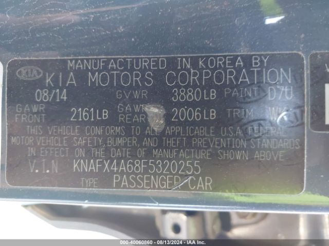 Photo 8 VIN: KNAFX4A68F5320255 - KIA FORTE 