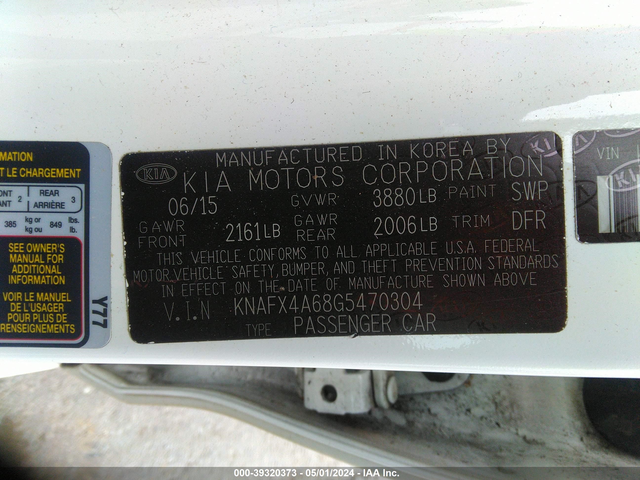 Photo 8 VIN: KNAFX4A68G5470304 - KIA FORTE 