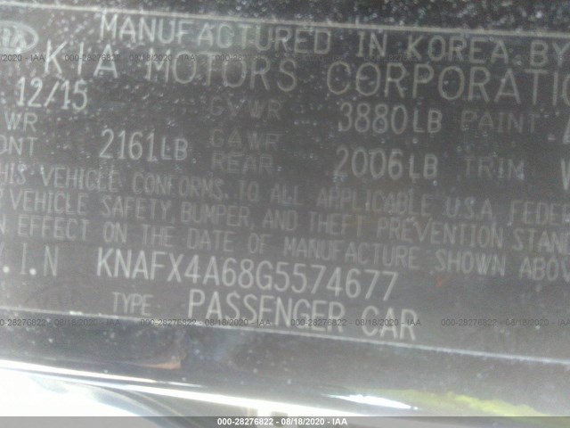 Photo 8 VIN: KNAFX4A68G5574677 - KIA FORTE 