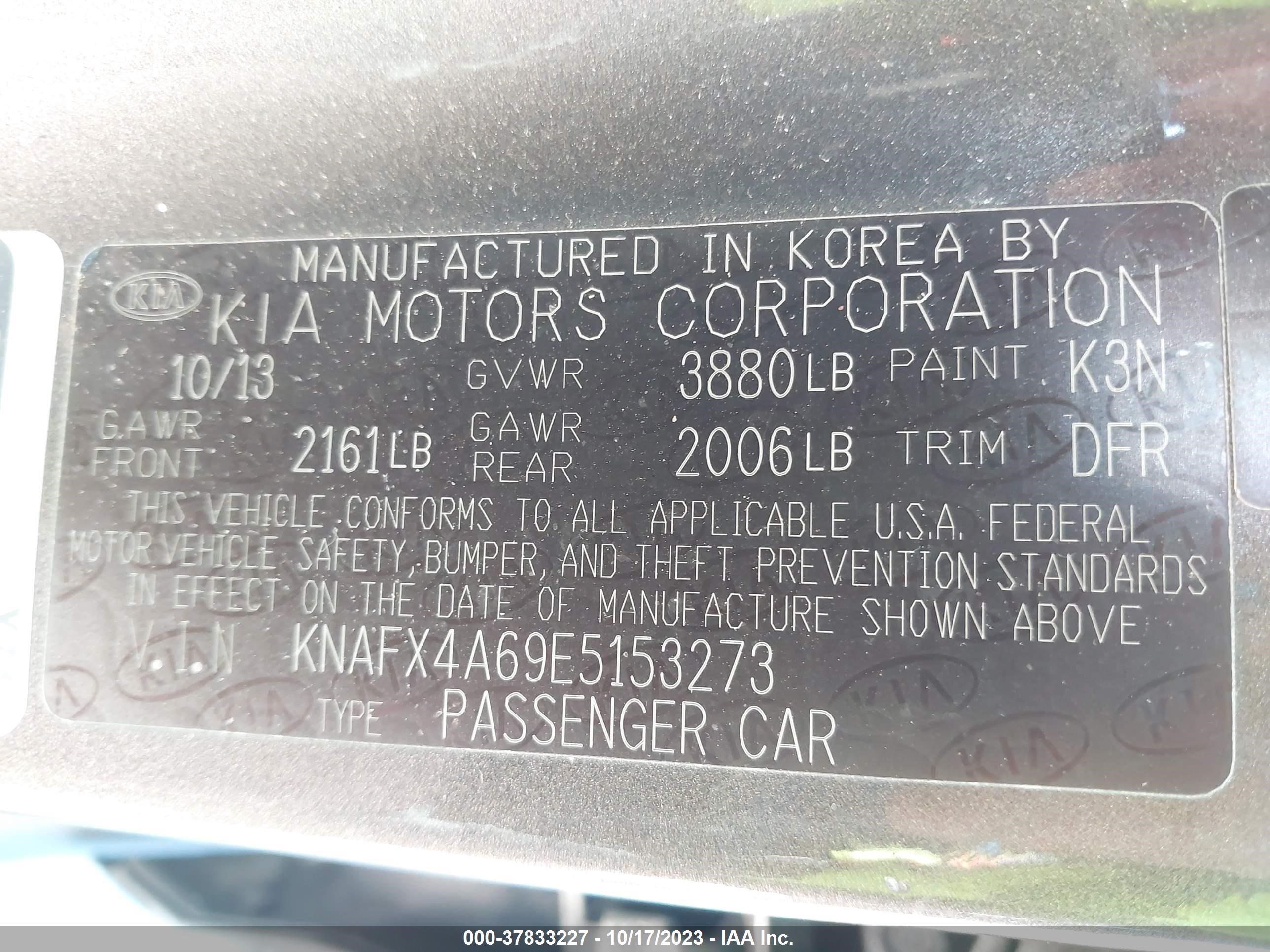 Photo 8 VIN: KNAFX4A69E5153273 - KIA FORTE 