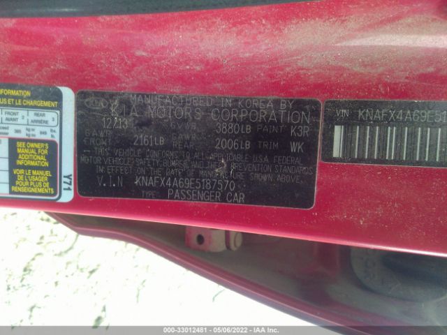 Photo 8 VIN: KNAFX4A69E5187570 - KIA FORTE 