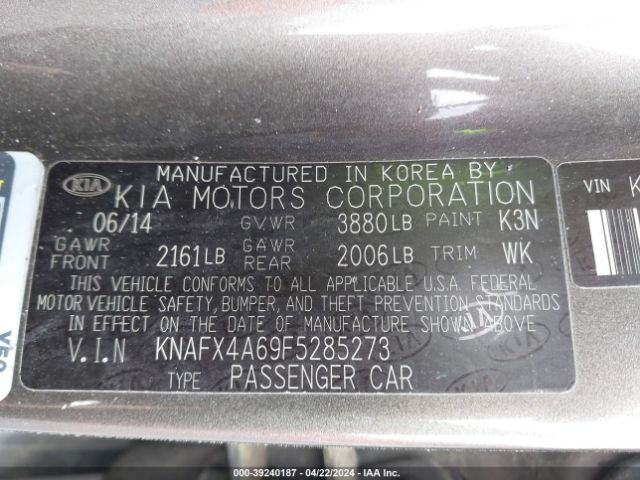 Photo 8 VIN: KNAFX4A69F5285273 - KIA FORTE 