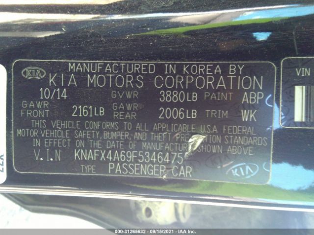 Photo 8 VIN: KNAFX4A69F5346475 - KIA FORTE 