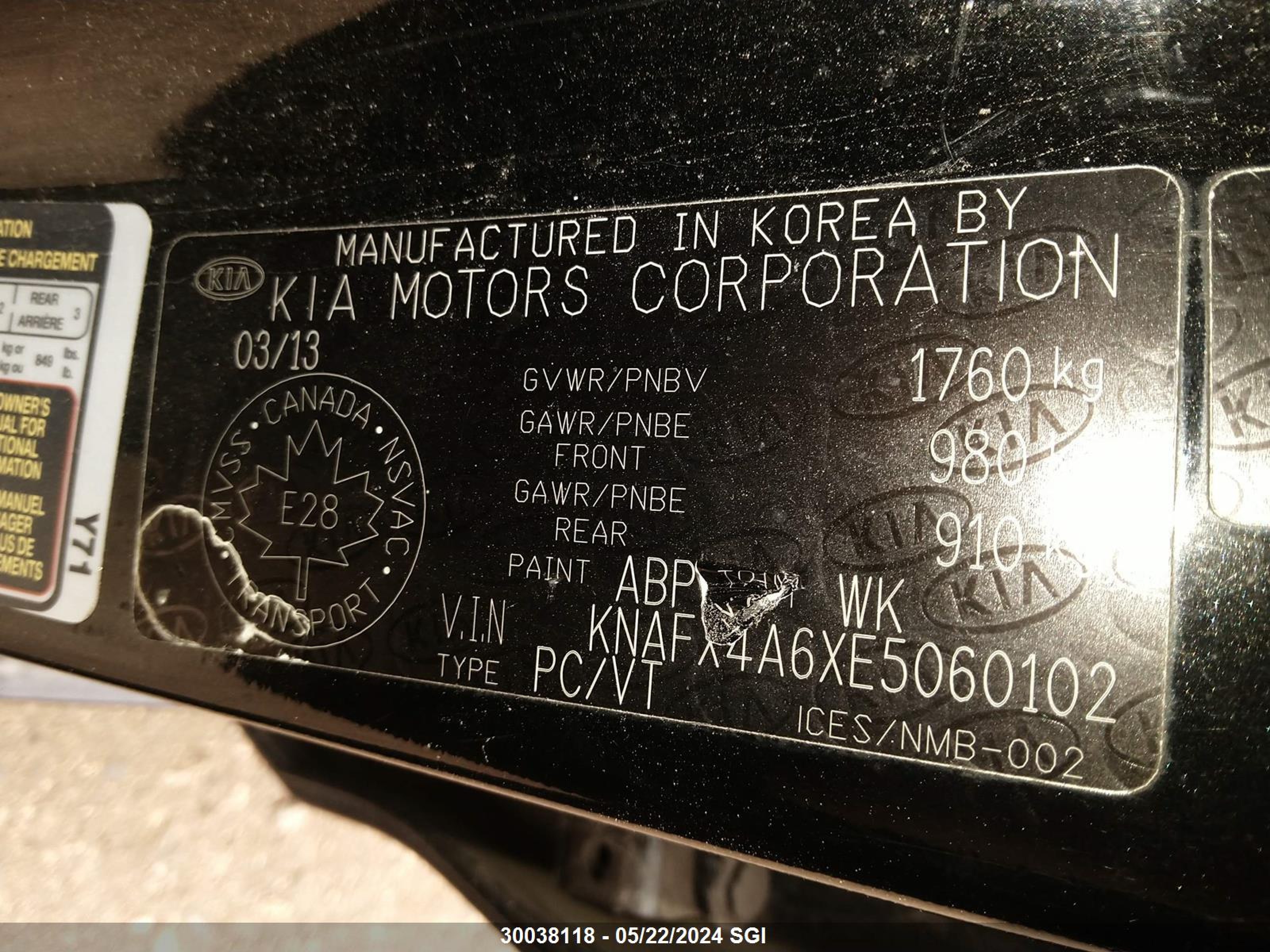 Photo 8 VIN: KNAFX4A6XE5060102 - KIA FORTE 