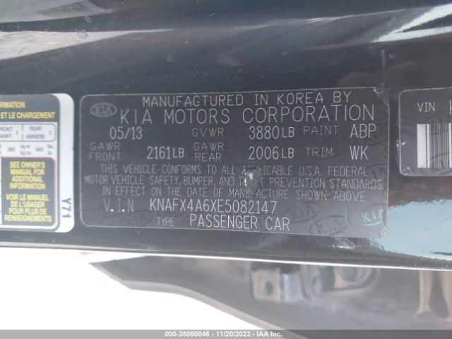 Photo 8 VIN: KNAFX4A6XE5082147 - KIA FORTE 