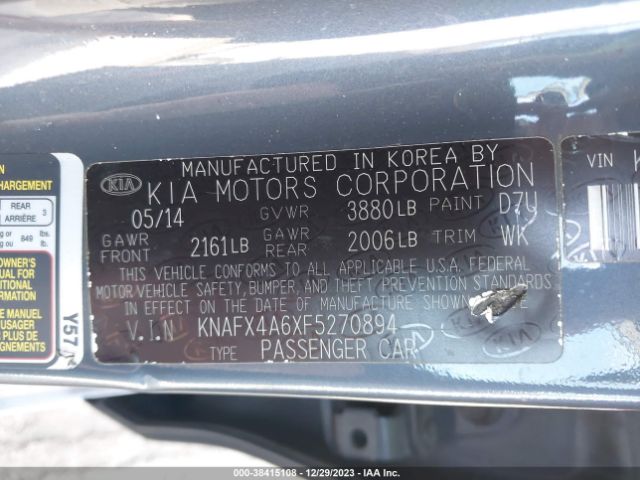 Photo 8 VIN: KNAFX4A6XF5270894 - KIA FORTE 