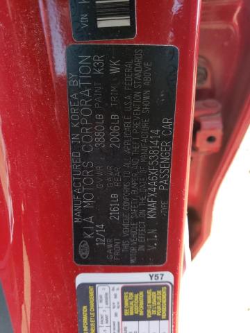 Photo 11 VIN: KNAFX4A6XF5381414 - KIA FORTE 