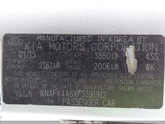 Photo 8 VIN: KNAFX4A6XF5391912 - KIA FORTE 