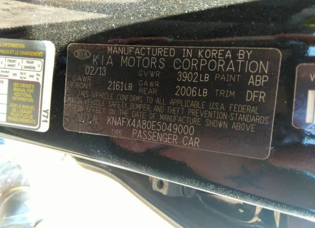 Photo 8 VIN: KNAFX4A80E5049000 - KIA FORTE 