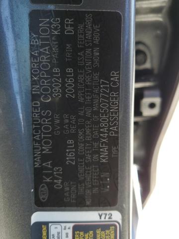 Photo 11 VIN: KNAFX4A80E5077217 - KIA FORTE EX 