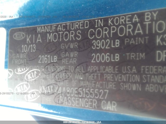 Photo 8 VIN: KNAFX4A80E5155527 - KIA FORTE 