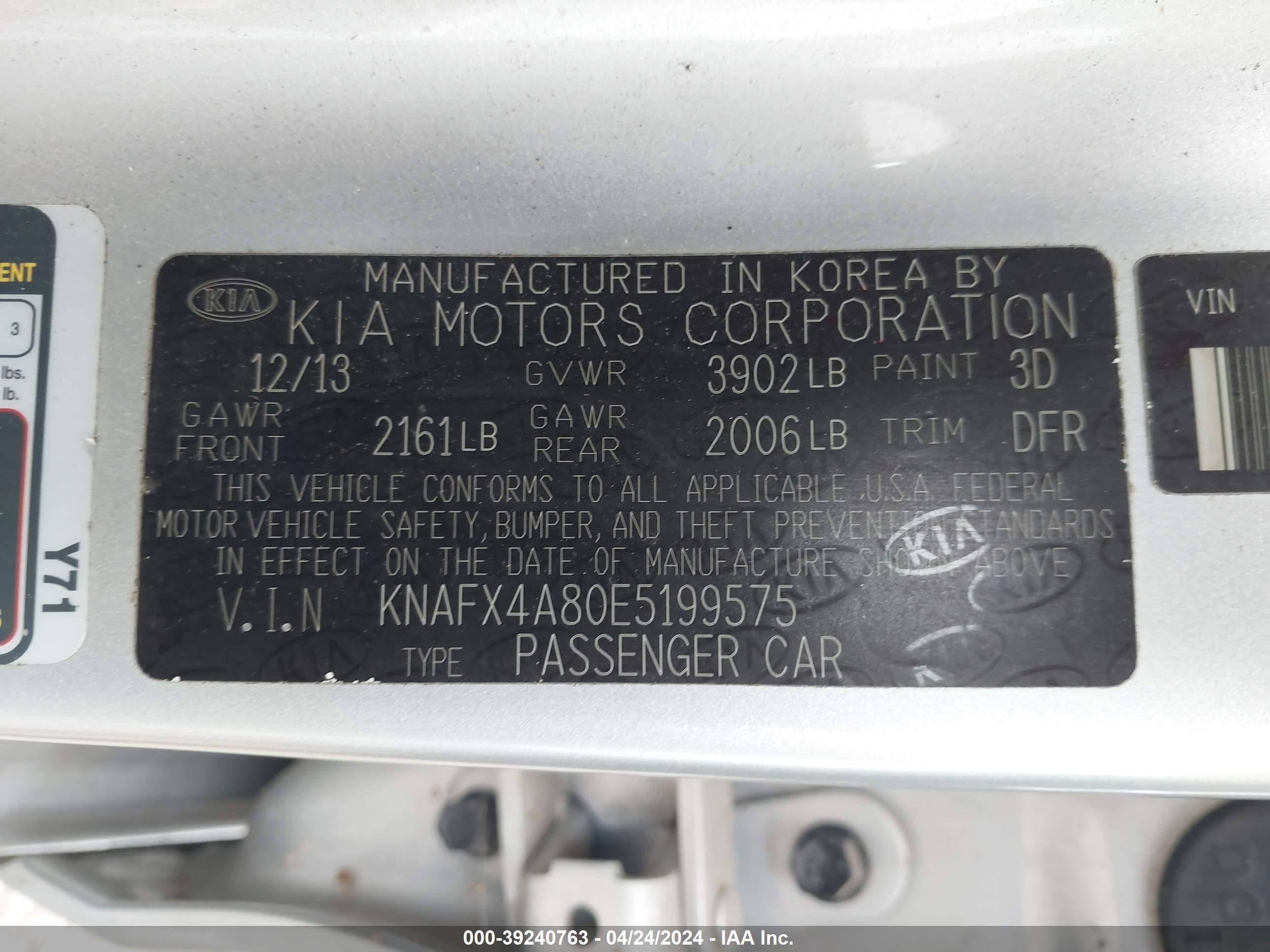 Photo 8 VIN: KNAFX4A80E5199575 - KIA FORTE 