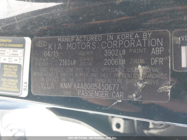 Photo 8 VIN: KNAFX4A80G5450677 - KIA FORTE 