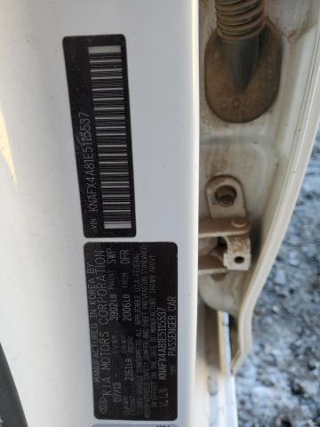 Photo 11 VIN: KNAFX4A81E5115537 - KIA FORTE EX 