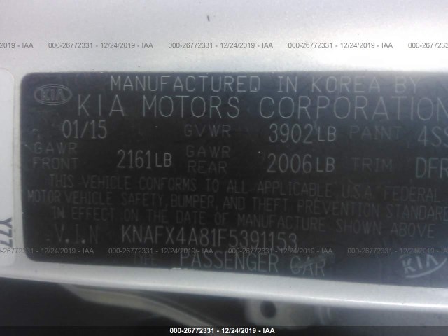 Photo 8 VIN: KNAFX4A81F5391153 - KIA FORTE 