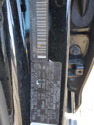 Photo 11 VIN: KNAFX4A81F5418206 - KIA FORTE 