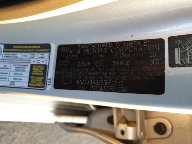 Photo 9 VIN: KNAFX4A82E5050570 - KIA FORTE EX 