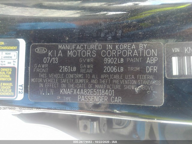 Photo 8 VIN: KNAFX4A82E5118401 - KIA FORTE 