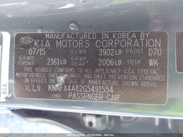 Photo 8 VIN: KNAFX4A82G5491554 - KIA FORTE 