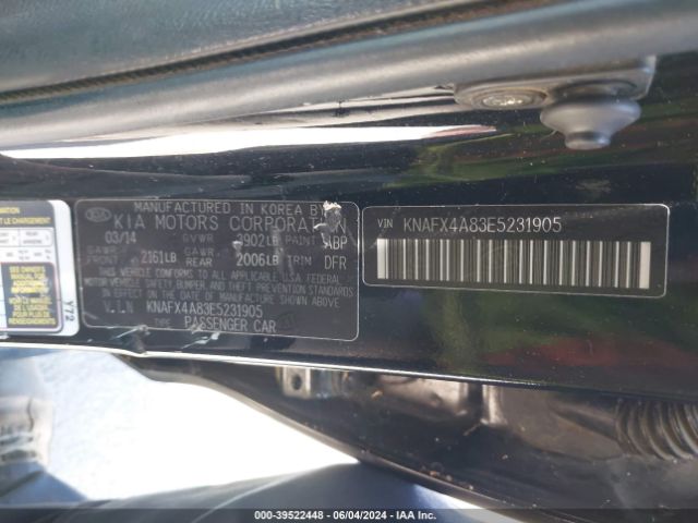 Photo 8 VIN: KNAFX4A83E5231905 - KIA FORTE 