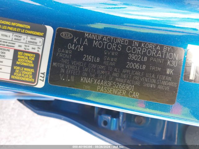 Photo 8 VIN: KNAFX4A83F5266901 - KIA FORTE 