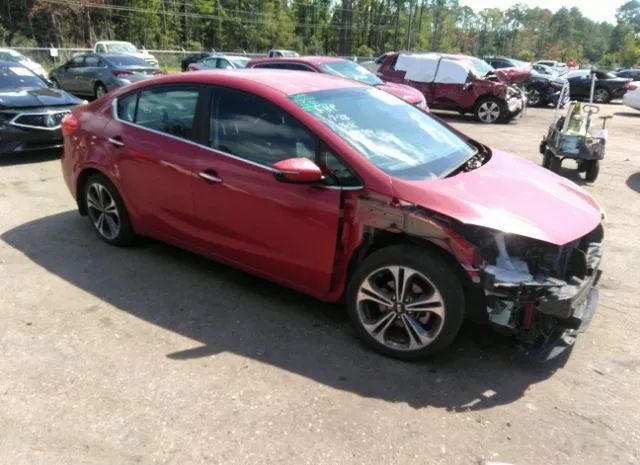 Photo 0 VIN: KNAFX4A83F5320889 - KIA FORTE 