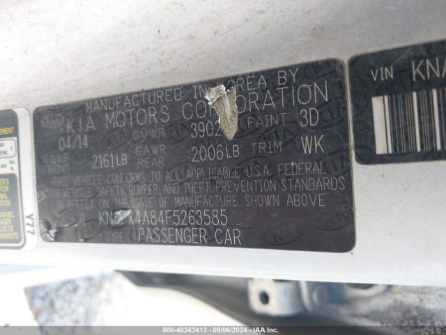 Photo 8 VIN: KNAFX4A84F5263585 - KIA FORTE 