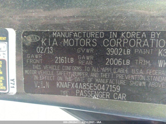 Photo 8 VIN: KNAFX4A85E5047159 - KIA FORTE 