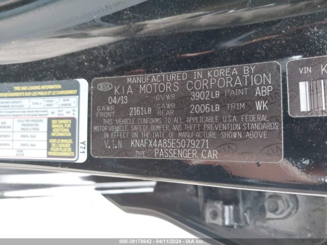 Photo 8 VIN: KNAFX4A85E5079271 - KIA FORTE 