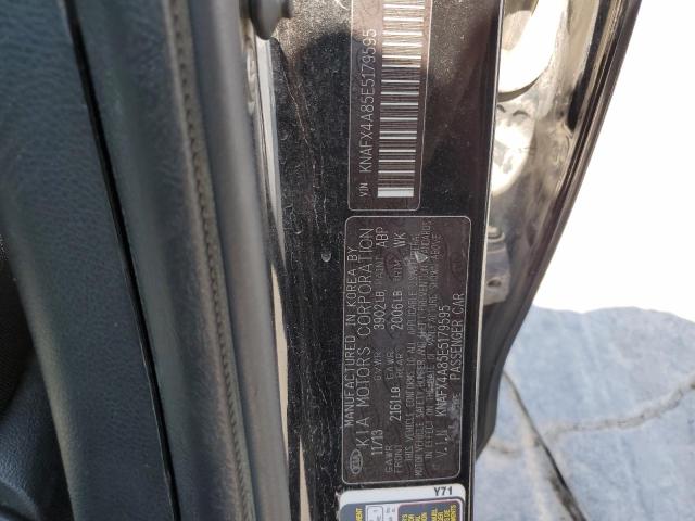 Photo 11 VIN: KNAFX4A85E5179595 - KIA FORTE EX 