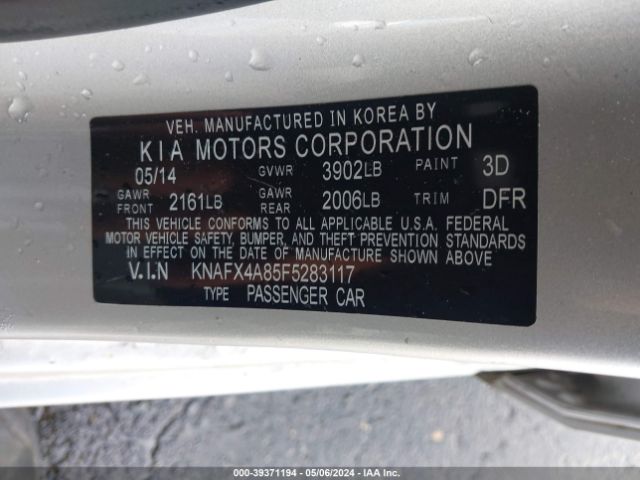 Photo 8 VIN: KNAFX4A85F5283117 - KIA FORTE 