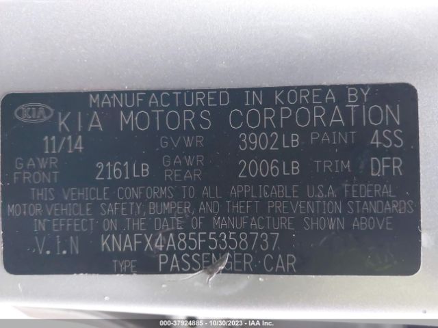 Photo 8 VIN: KNAFX4A85F5358737 - KIA FORTE 