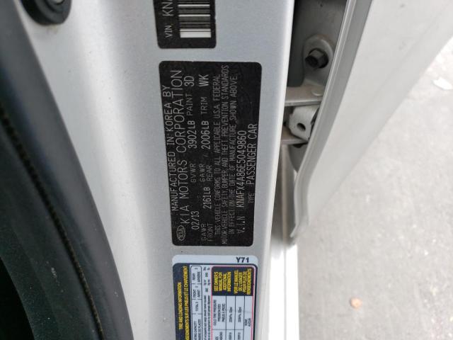 Photo 11 VIN: KNAFX4A86E5049860 - KIA FORTE EX 