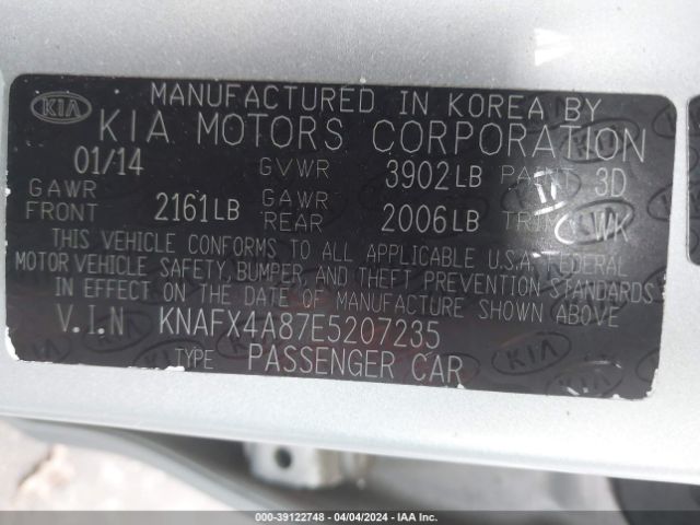 Photo 8 VIN: KNAFX4A87E5207235 - KIA FORTE 