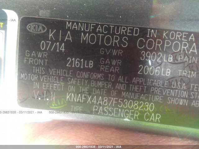 Photo 8 VIN: KNAFX4A87F5308230 - KIA FORTE 