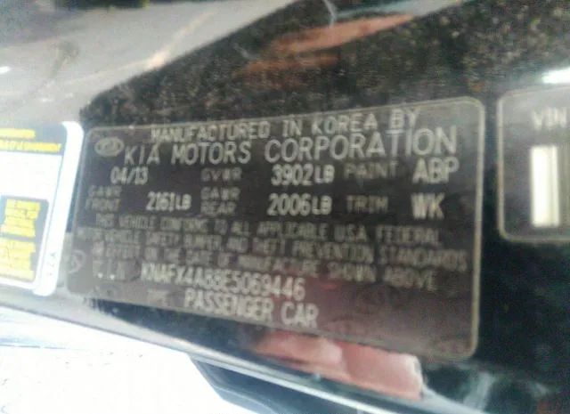 Photo 8 VIN: KNAFX4A88E5069446 - KIA FORTE 