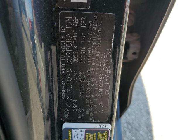 Photo 11 VIN: KNAFX4A88F5322265 - KIA FORTE EX 